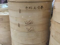 -老绥元烧麦·家常菜(摩尔城店)