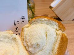 -银座仁志川·生吐司专门店(香港广场店)