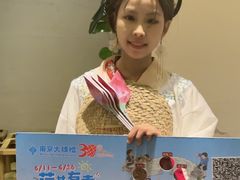 -南京大牌档(凯德大峡谷店)