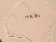 -海立阁海鲜江浙菜(漕河泾印象城店)