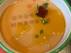 -南门四季铜锅涮肉(大屯·北苑店)