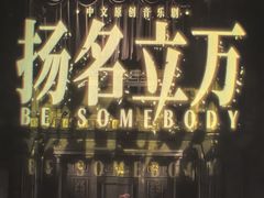 -南京路步行街
