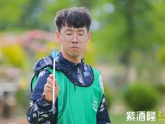 -WE ME 伴山营地·城市露营·团建策划
