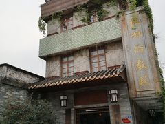 -伦教678文化街