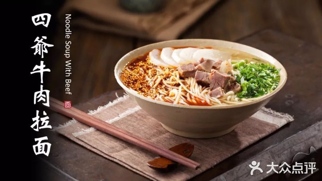 大兴国际机场来了！这美食种类可真多啊