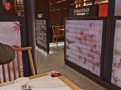 -将军府·鸡毛店(武侯祠店)