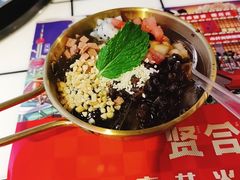 红糖冰粉-贤合庄卤味火锅(济南泉城路店)