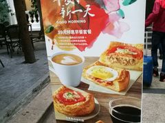 -星巴克臻选(广州沙面店)