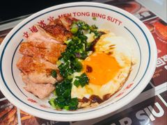 -文通冰室(富力海珠城店)