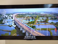 -上海城市规划展示馆