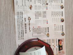 -Meet Fresh鮮芋仙(时代天街店)