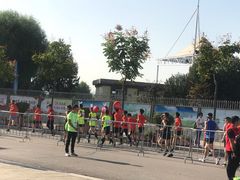 -济南国际园博园