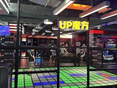 -DEDE APU潮玩运动聚乐部(观音桥店)