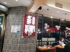 -百年神厨·地道川菜(紫荆店)