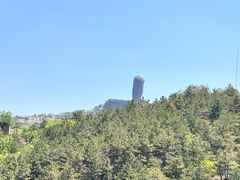 -磬锤峰森林公园