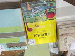 -三联韬奋书店(宽窄巷子店)