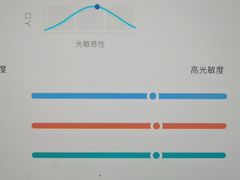 -宝岛眼镜(北京亚运村旗舰店)