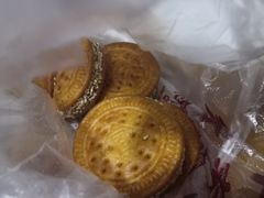 -广根糕点(中山西路店)