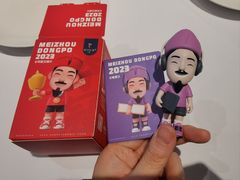 -眉州东坡(北苑华贸店)