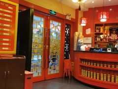 -梁记粥铺(开元地中海店)