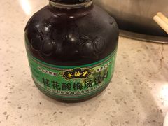 酸梅汤-朱氏胖子烂火锅(洪崖洞店)