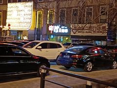 -丰茂烤串(卫星广场店)