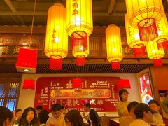 -小龙坎火锅(春熙太古里店)
