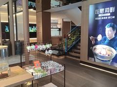 -连鹭海鲜·海肠捞饭·海胆饭(星海店)