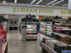 零售区-果蔬好生活超市(东湖店)