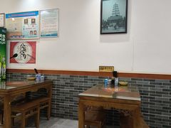 -惠记粉汤羊血(丰登路店)