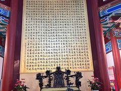 -阅江楼风景区
