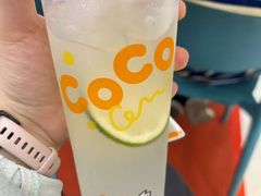 -CoCo都可(大石万民城店)