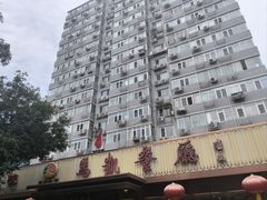 -马凯餐厅(长椿街店)