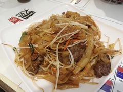 干炒牛河-大四喜茶餐厅(井岸店)