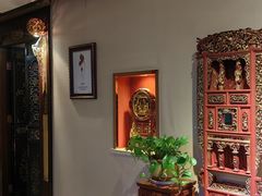 -樱蘭全息养生馆(三里屯店)