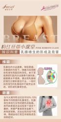-名发世家烫染