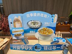 -四道菜·福建菜馆(新街口金鹰店)