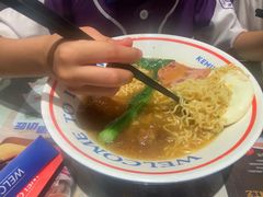 -克茗冰室(光明N次方公园店)