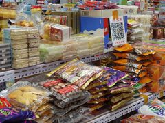 -紫荆城食品交易中心(华强北店)