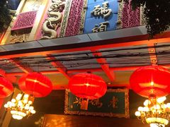 门面-老码头火锅(玉林店)