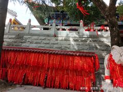 -宝通禅寺