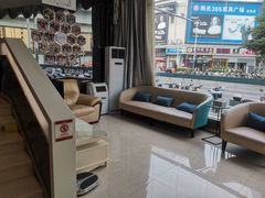 -深圳富茂格伦菲尔口腔门诊部(龙华清湖总院)