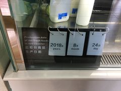 -佩家私房烘焙(宝龙店)