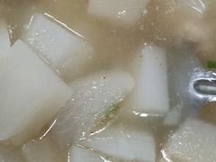 -荣生萝卜汤饭店