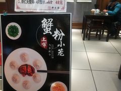 -熙盛源(凤凰街店)