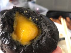 黑金流沙包-粤域茶餐厅