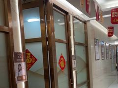 -佛山中大口腔医院·市二级口腔专科医院