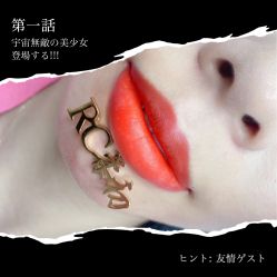 -RC半永久纹眉纹发际线