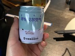 -很久以前羊肉串(中山公园店)