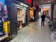 门面-玫瑰甜品(文明路店)